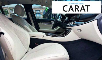Mercedes-Benz E-Class 2022