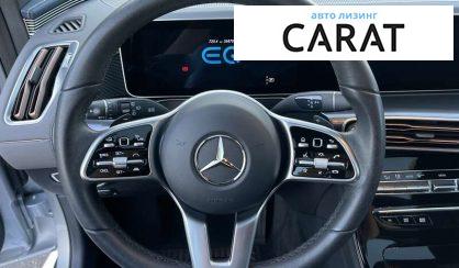 Mercedes-Benz EQC 2020