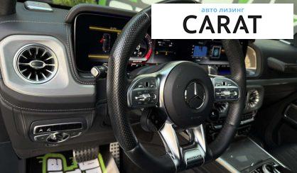 Mercedes-Benz G-Class 2021