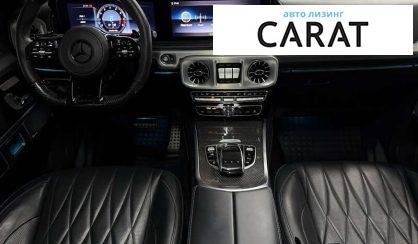 Mercedes-Benz G-Class 2018 Mercedes-Benz G-Class 2018