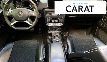 Mercedes-Benz G-Class 2016