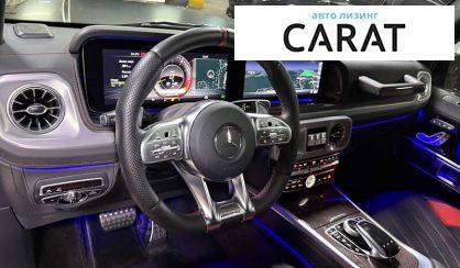 Mercedes-Benz G-Class 2018