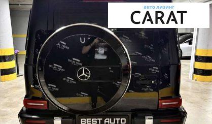 Mercedes-Benz G-Class 2022