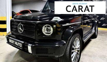 Розглянути Mercedes-Benz G-Class 2022 Mercedes-Benz G-Class 2022 - авто лізинг Carat