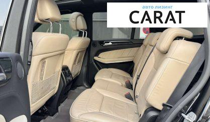 Mercedes-Benz GL-Class 2013