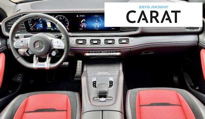 Mercedes-Benz GLE-Class 2023