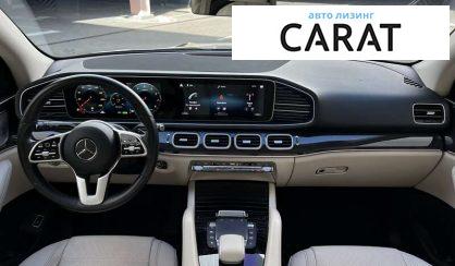 Mercedes-Benz GLE-Class 2023 Mercedes-Benz GLE-Class 2023