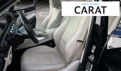 Mercedes-Benz GLE-Class 2023 Mercedes-Benz GLE-Class 2023