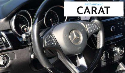 Mercedes-Benz GLE-Class 2016