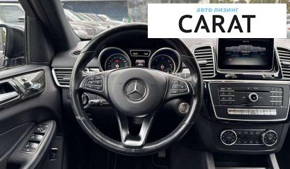 Mercedes-Benz CLE-Class 2015