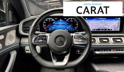 Mercedes-Benz GLE-Class 2023