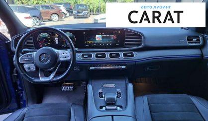 Mercedes-Benz GLE-Class 2019