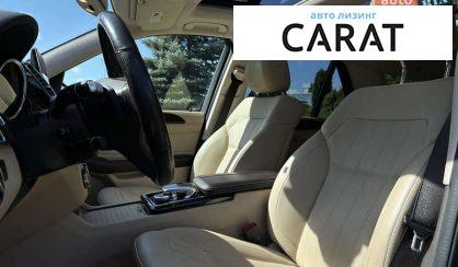 Mercedes-Benz GLE-Class 2015
