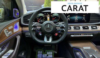 Mercedes-Benz GLS-Class 2020