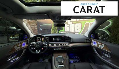 Mercedes-Benz GLS-Class 2020