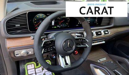 Mercedes-Benz GLS-Class 2020