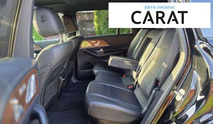 Mercedes-Benz GLS-Class 2020