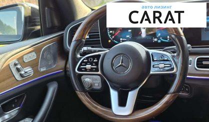 Mercedes-Benz GLS-Class 2020 Mercedes-Benz GLS-Class 2020