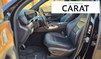 Mercedes-Benz GLS-Class 2020 Mercedes-Benz GLS-Class 2020