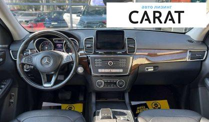 Mercedes-Benz GLS-Class 2016