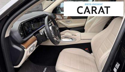 Mercedes-Benz GLS-Class 2022