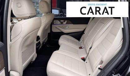 Mercedes-Benz GLS-Class 2022