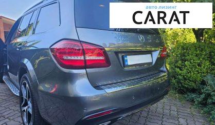 Mercedes-Benz GLS-Class 2018