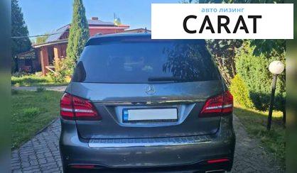 Mercedes-Benz GLS-Class 2018