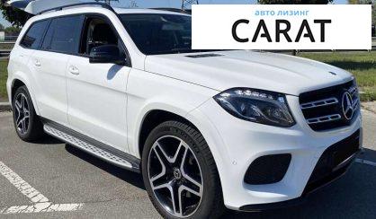Mercedes-Benz GLS-Class 2018