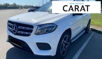 Mercedes-Benz GLS-Class 2018