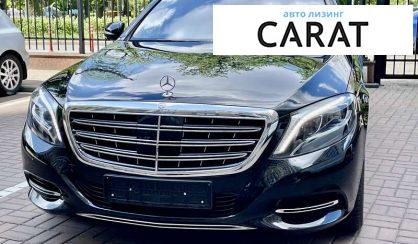 Mercedes-Benz Maybach 2015