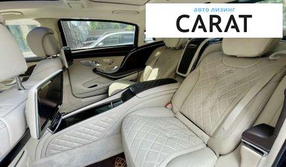 Mercedes-Benz Maybach 2015