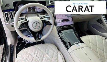 Mercedes-Benz Maybach 2021