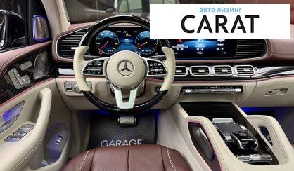 Mercedes-Benz Maybach 2021