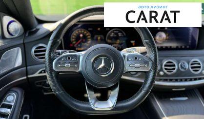 Mercedes-Benz S-Class 2018