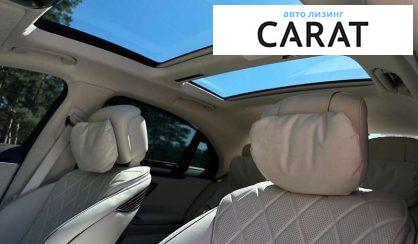 Mercedes-Benz S-Class 2021 Mercedes-Benz S-Class 2021