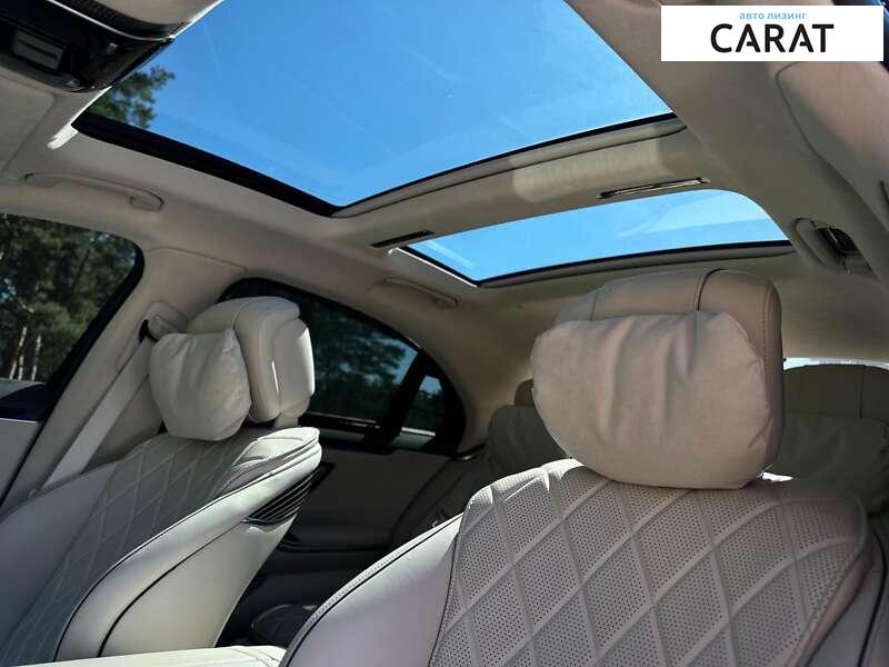 Mercedes-Benz S-Class 2021 Mercedes-Benz S-Class 2021