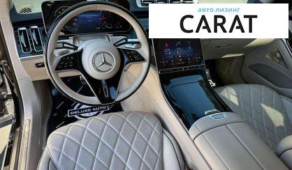 Mercedes-Benz S-Class 2021 Mercedes-Benz S-Class 2021