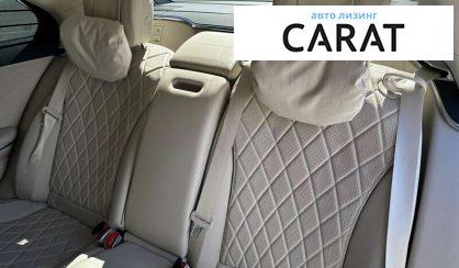 Mercedes-Benz S-Class 2021 Mercedes-Benz S-Class 2021