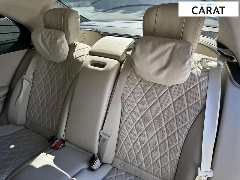 Mercedes-Benz S-Class 2021 Mercedes-Benz S-Class 2021