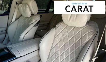 Mercedes-Benz S-Class 2021 Mercedes-Benz S-Class 2021