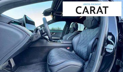 Mercedes-Benz S-Class 2020