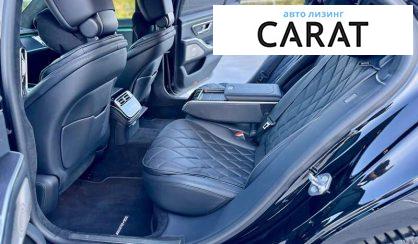 Mercedes-Benz S-Class 2020