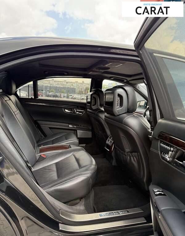 Mercedes-Benz S-Class 2012