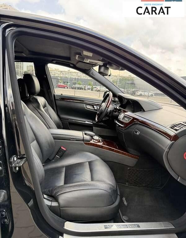 Mercedes-Benz S-Class 2012