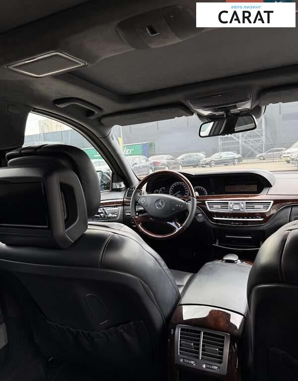 Mercedes-Benz S-Class 2012