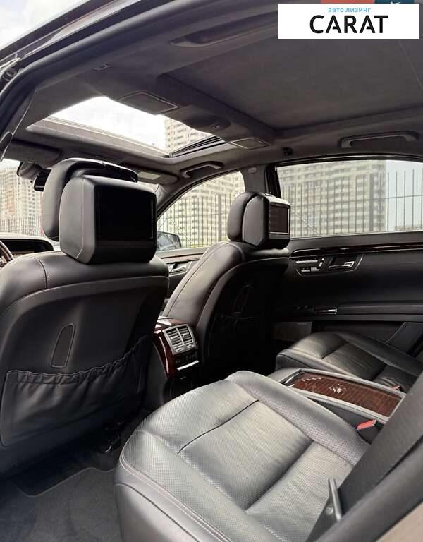 Mercedes-Benz S-Class 2012