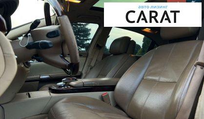 Mercedes-Benz S-Class 2007