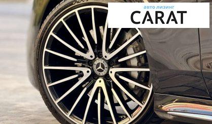 Mercedes-Benz S-Class 2022