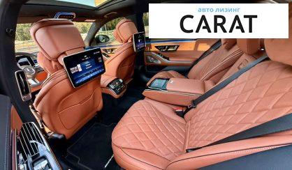 Mercedes-Benz S-Class 2022
